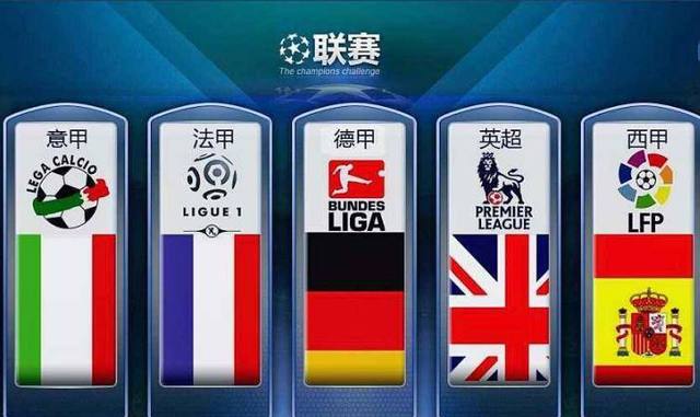 了极佳的射
