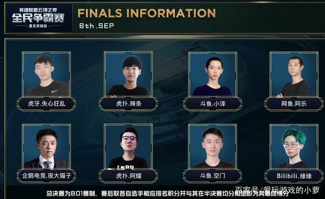 息泄露却可 息泄露却可