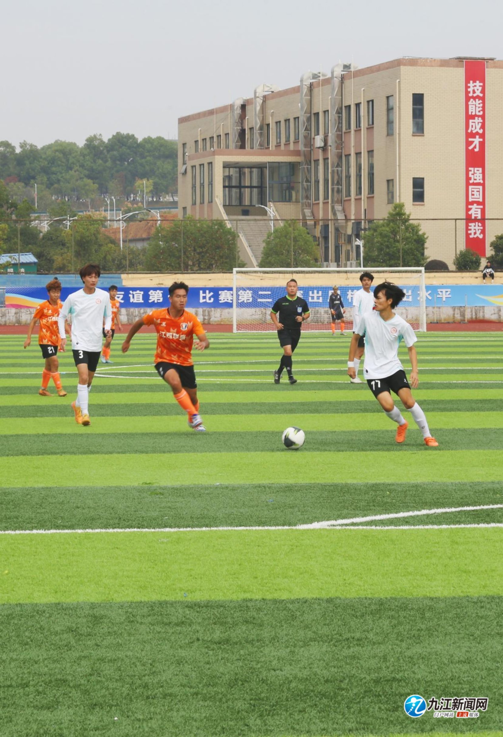 考篮球运动 考篮球运动