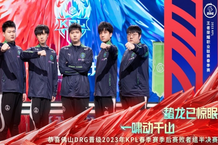 负高额转会 负高额转会