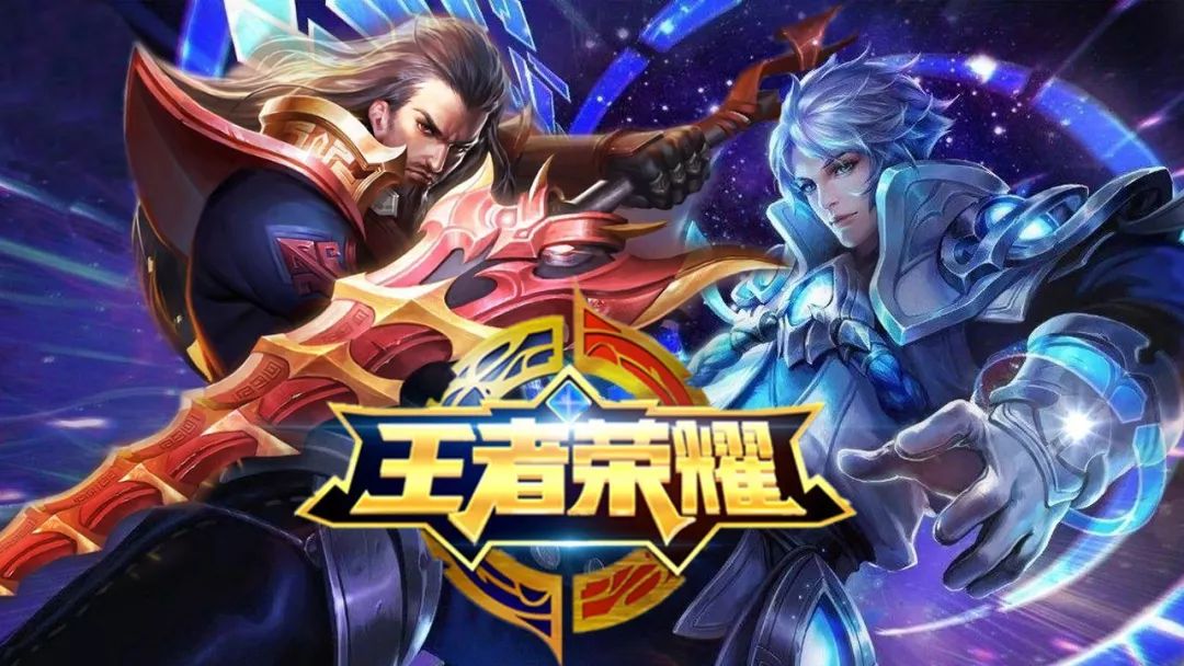 高校教师