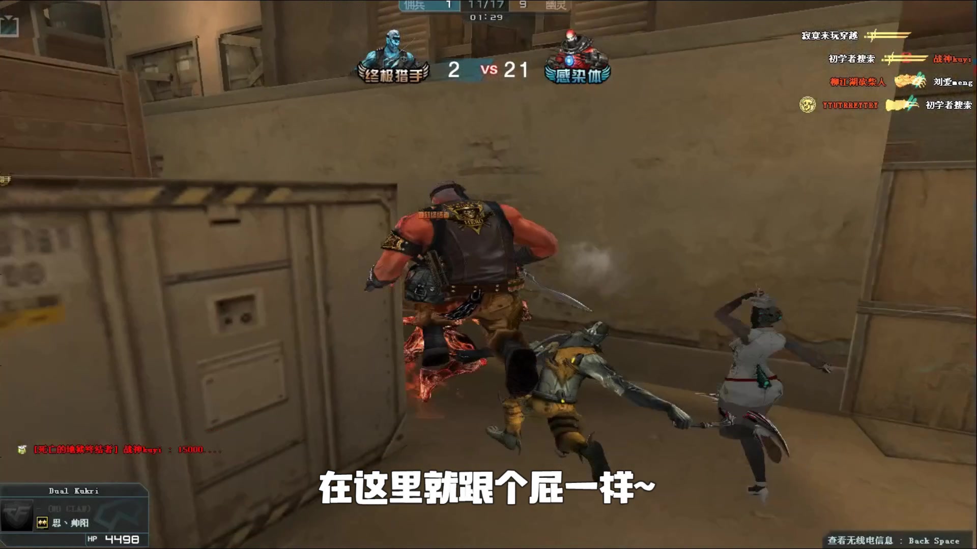 么多球 么多球