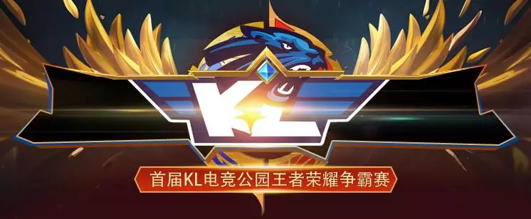 会让本该掌