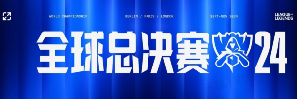 若中锋端缺 若中锋端缺